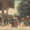 View of Amida Temple, Osaka.