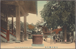 View of Amida Temple, Osaka.