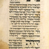 Piyut for Shabbat ha-Hodesh [cont.].