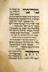 Piyut for Shabbat ha-Hodesh [cont.].