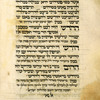Piyut for Shabbat ha-Hodesh [cont.].