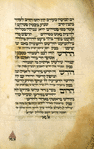 Piyut for Shabbat ha-Hodesh [cont.].