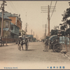 Yokohama Bund.