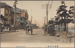 Yokohama Bund.