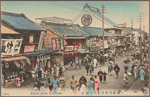 Theatre Street, Yokohama.