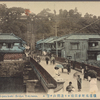 Mayeta-bashi (bridge) Yokohama.