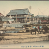 Yokohama.