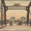 Yokohama Station.