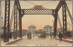 Yokohama Station.