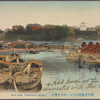 Bluff from Yoshihama bridge.
