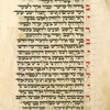 Piyut for Shabbat ha-Hodesh [cont.].