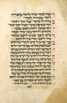 Piyut for Shabbat ha-Hodesh [cont.].