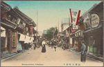 Motomachi-dori, Yokohama.