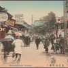 Motomachi street Yokohama.