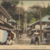 100 stone steps, Yokohama.