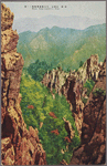 Mount, Kongo (outside) in Korea.