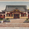 The Imperial Messenger Hall of Chosen-shrine.