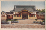 The Imperial Messenger Hall of Chosen-shrine.