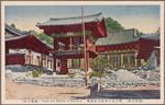 Palace and edifices of Shakuo-ji.