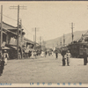 Main street, Fusan.