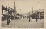 Main street, Fusan.