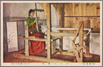 Traditional loom.