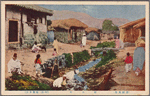 Village scene.