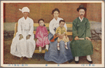Traditional family clothing.