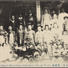 Celebrating the Bist [sic] birthday of the head of a Yangpan family.