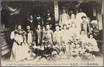 Celebrating the Bist [sic] birthday of the head of a Yangpan family.