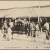 The wedding palanquin.