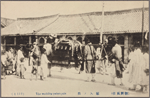 The wedding palanquin.