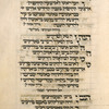 Piyut for Musaf Shabbat ha-Hodesh [cont.].