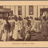 Presbytery of Korea at Taiku [Daegu].