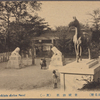 A shinto shrine Seoul.