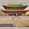 Kinseiden in Kyong Pok Palace, Keijo.