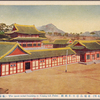 The most noted building in Chang tok Palac[e].