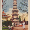 Pagoda Park Mon Seoul.