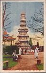 Pagoda Park Mon Seoul.