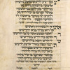 Piyut for Musaf Shabbat ha-Hodesh [cont.].