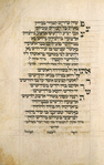 Piyut for Musaf Shabbat ha-Hodesh [cont.].