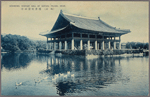 Kekwairo, banpuret [banquet] hall of Keifuku Palace, Keijo.
