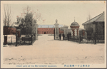 Front gate of the 31st infantry regiment.