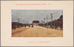 The Nandaimon (gate) from the Keijo station.