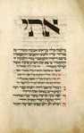 Yotser for Shabbat ha-Gadol