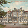 Government Printing Office, Kuala Lumpur.
