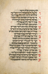 Yotser for Shabbat ha-Gadol [cont.].