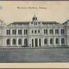 Municipal Building, Penang.