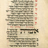 Yotser for Shabbat ha-Gadol [cont.].