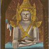 Buddha's image inside Arracan [Arakan] Pagoda.